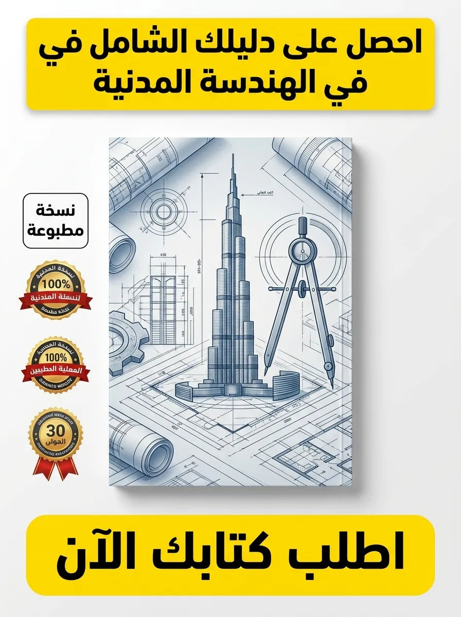Lightburn برنامج (مفعّل بالكامل)