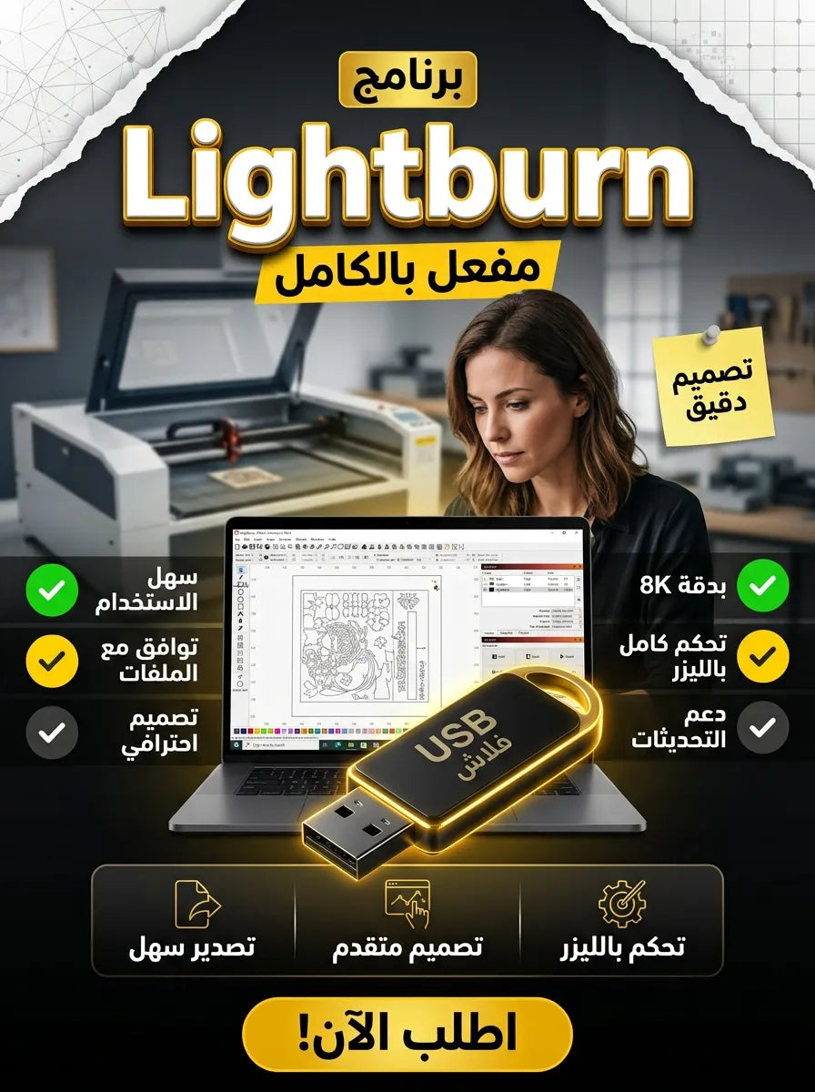 Factory I/O Ultimate Edition 2025 برنامج (مفعّل بالكامل)