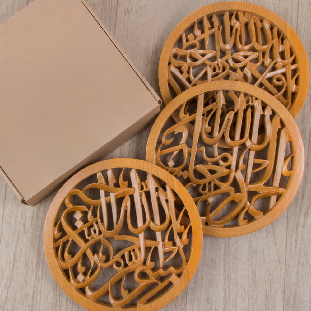 ديكور حائطي مكون من ثلات قطع (الأكثر طلبا)